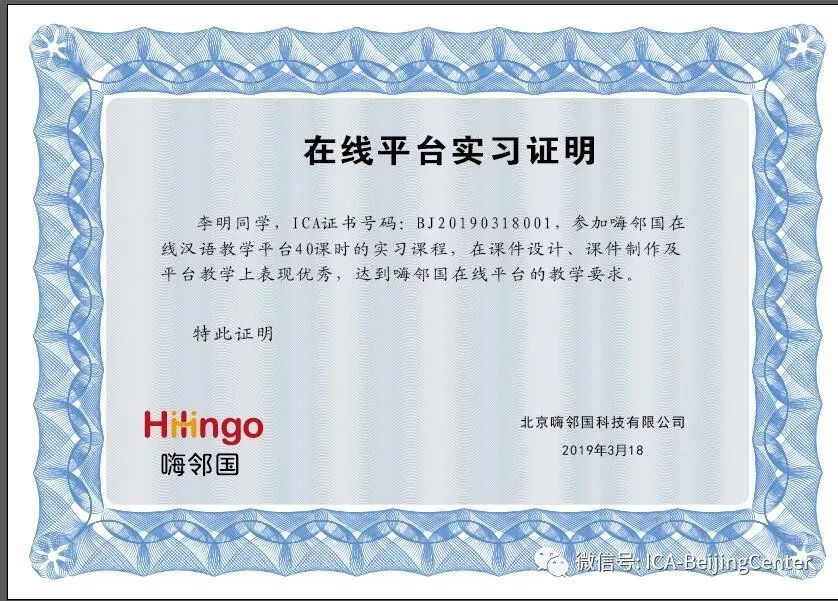 管家婆正版资料图