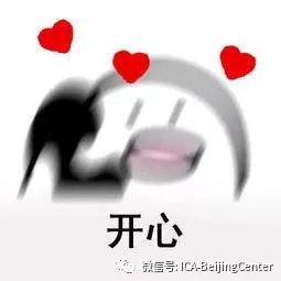  2019寒假班即将开启！你的充实寒假安排了么