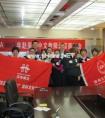  ICA国际对外汉语教师高薪受关注