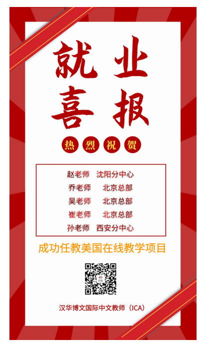 微信图片_20210312181826.jpg